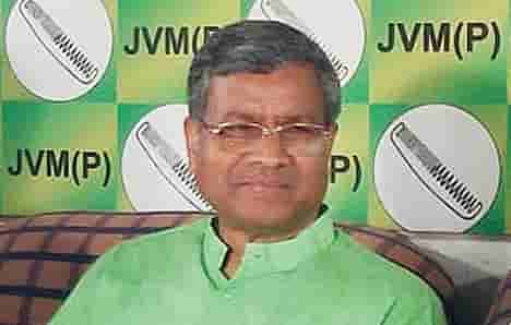 Double engine government has stopped development of Jharkhand: Marandi