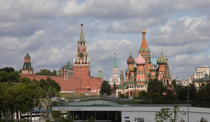 Moscow experiences large drone attack overnight: Russia