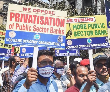 Bank officers preparing for major agitation against privatisation