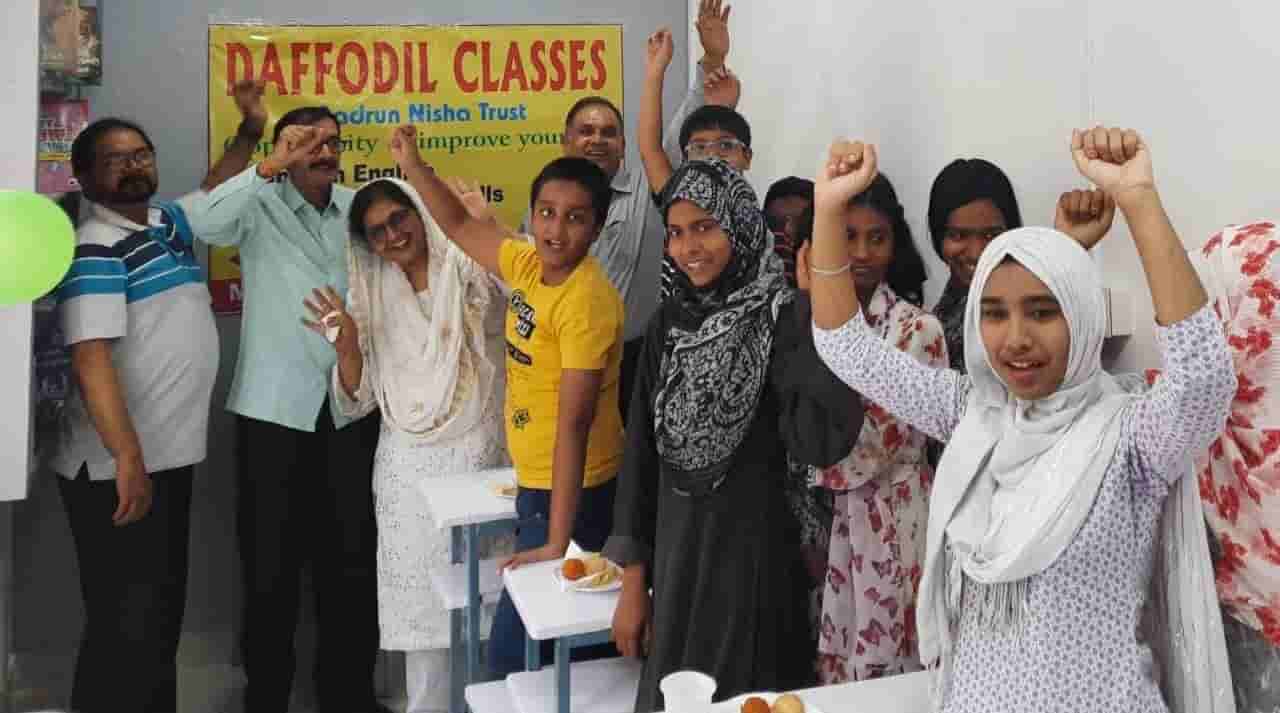 Daffodil Classes Inaugurated, Institute to provide spoken English Training