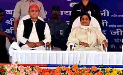 1995 State Guest House incident returns to haunt UP politics