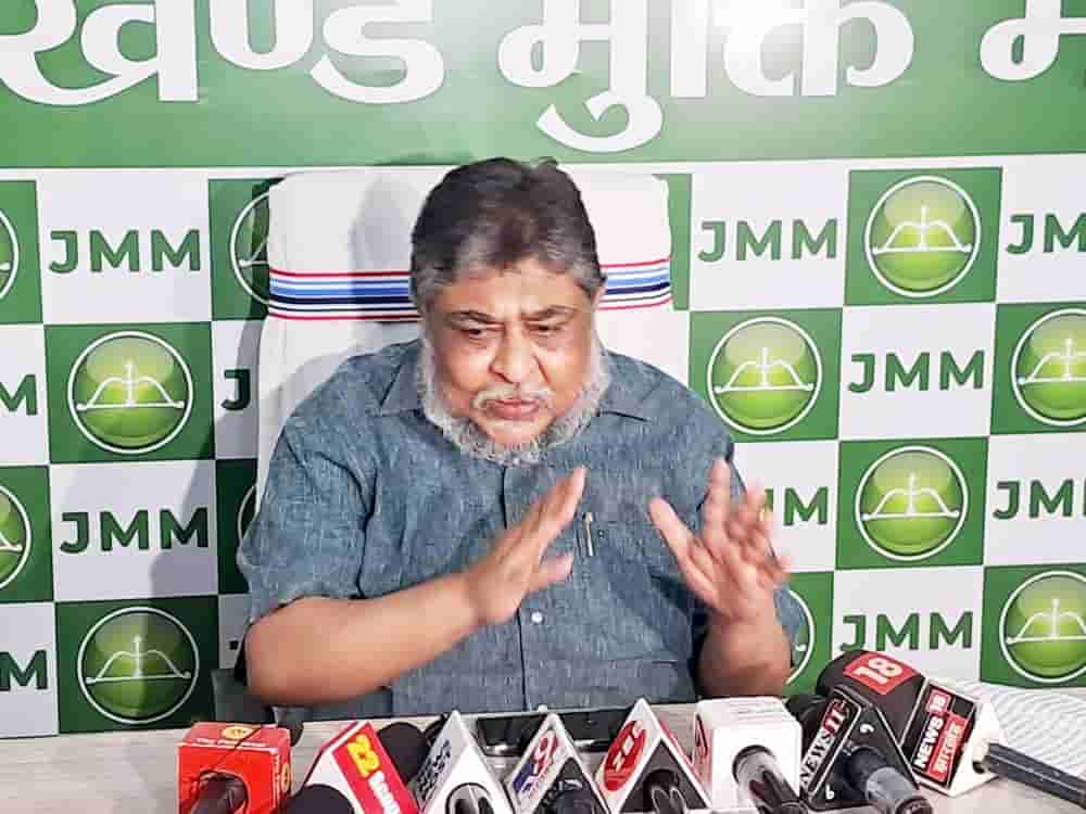 ED means End of Democracy – JMM