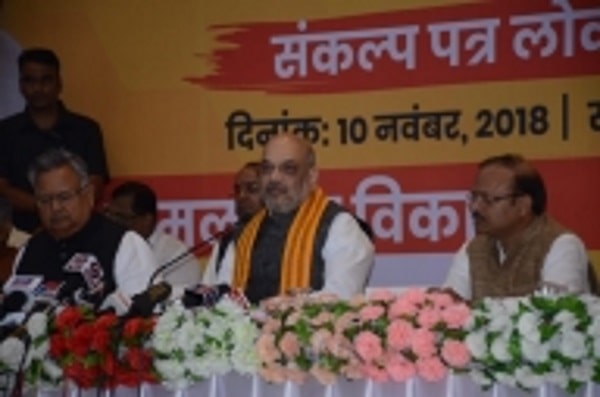 BJP has made Chhattisgarh nearly Maoist-free, Shah while releasing  