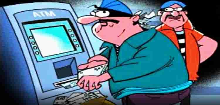 Four arrested for ATM loot in Hazaribagh, Rs 15.64 lakh seized