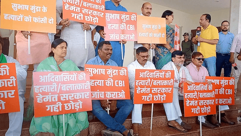BJP protests outside the Assembly says tribals are being killed under Jharkhand Government