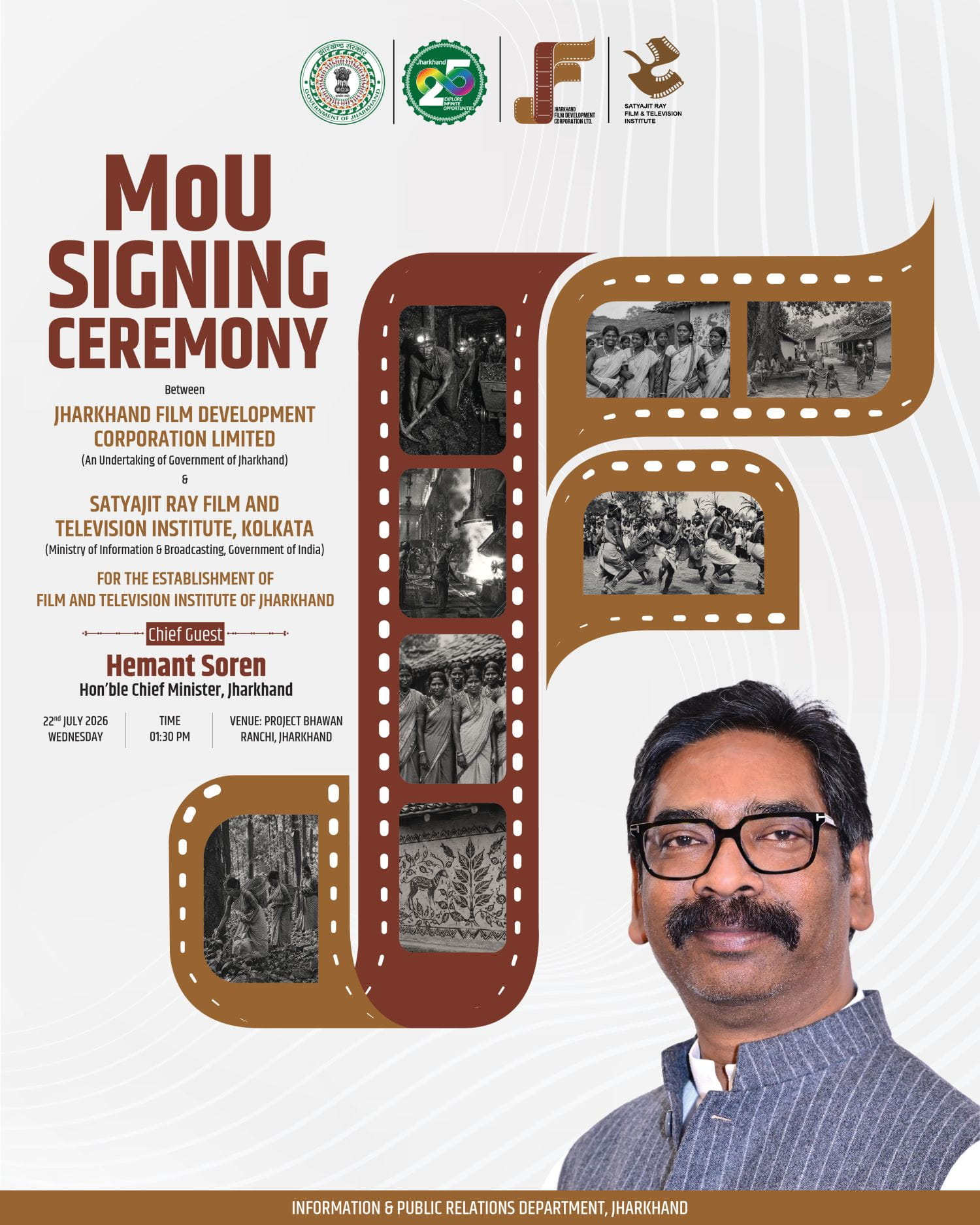 Advertisement